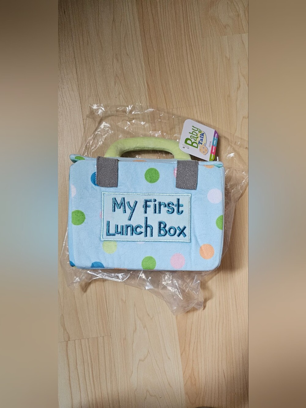[NEW] My First Lunchbox Plush Set 12m